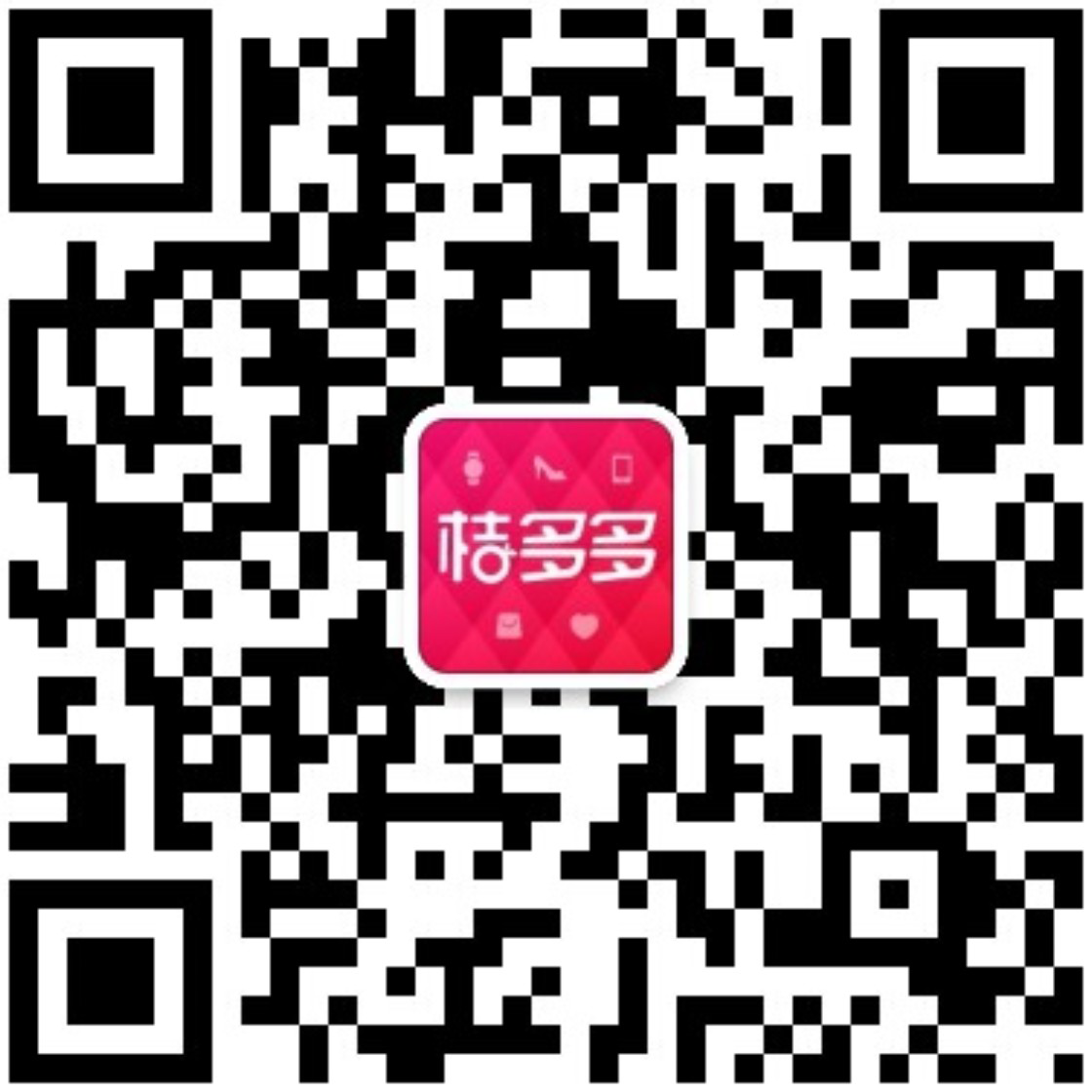 桔多多公眾號